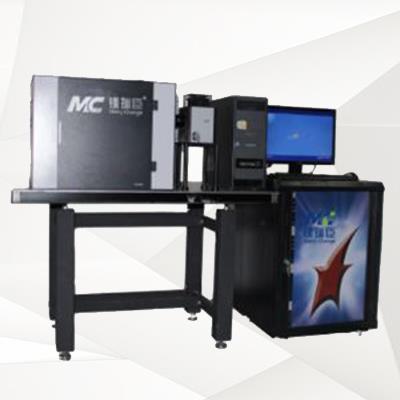 稳态表面光电压测试系统 MC-SPS1000